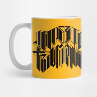 Imperial Triumphant Mug